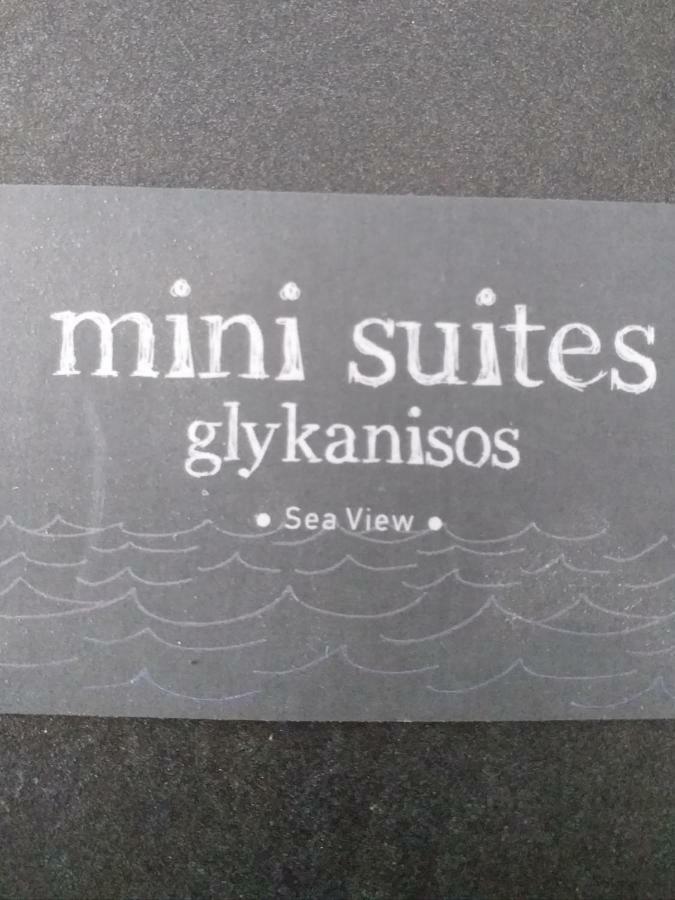 Glykanisos Mini Suites Nea Peramos  Exterior photo